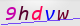 wpdiscuz_captcha
